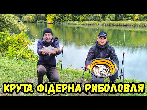 Видео: ВАРЕНИК БУВ СМАЧНИЙ, А РИБА СТАЛА НА ТОЧКУ 