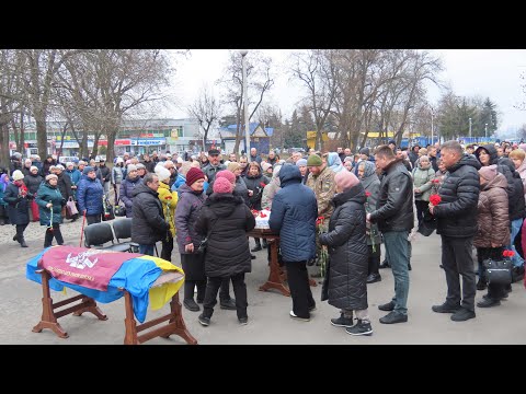 Видео: На щиті: прощання з Олександром Кравченком