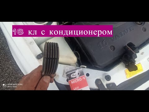 Видео: Замена ремня генератора кондиционера на Калина 1 16кл Без снятия защиты и подушки двигателя