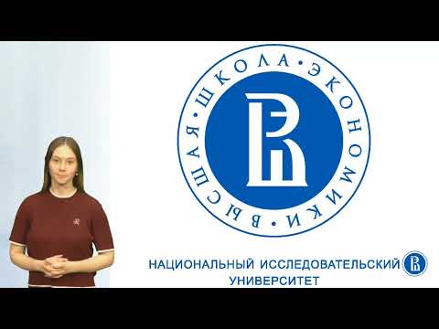 Видео: Узнай себя на предмет уровня экзистенциальной исполненности. Почему так важно иметь смысл?