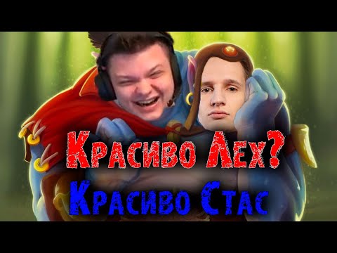 Видео: Сильвернейм максимально рофлит на Огре | Лучший Огр мира | SilverName Dota 2