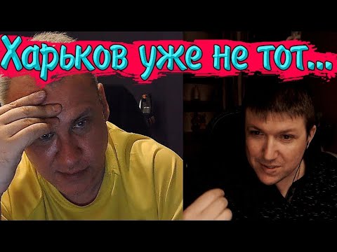 Видео: Перевоплощение Оскара Кучеры | Чат рулетка