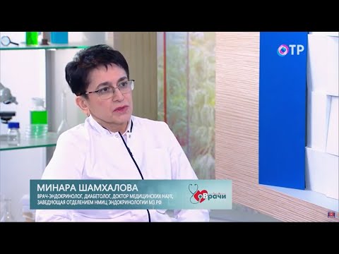 Видео: ДИАБЕТИЧЕСКАЯ НЕФРОПАТИЯ
