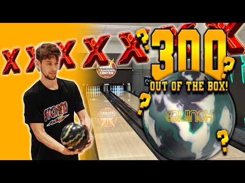Видео: Видео останавливается, когда я снимаю 300 на Equinox Solid