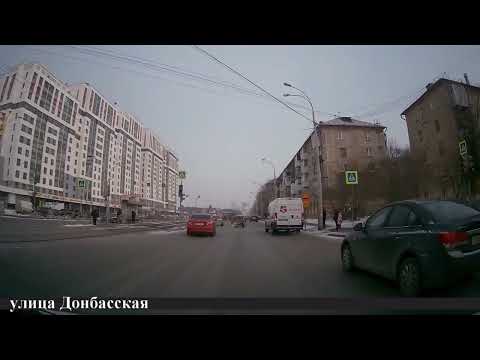 Видео: Едем по Екатеринбургу, март 2025 года