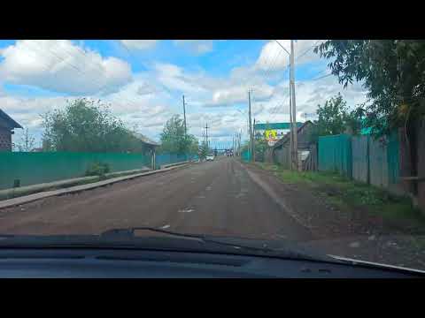 Видео: 9 июля 2023