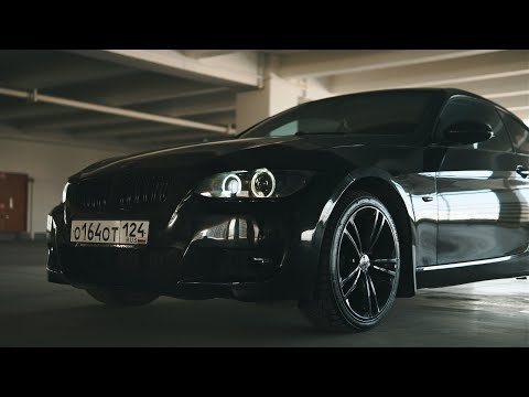 Видео: КУПИЛ ЗА 400 - ВЛОЖИЛ 400 - BMW E92