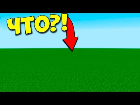 Видео: 100% НЕВИДИМЫЙ ТРОЛЛИНГ В ДОМЕ В МАЙНКРАФТЕ! ТРОЛЛИНГ В MINECRAFT! НЕВИДИМЫЙ TROLLING