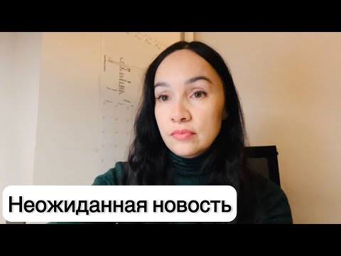 Видео: Муж англичанин. Мудрый или хитрый?