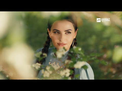 Видео: Камилла Жеттеева - Ой Анам