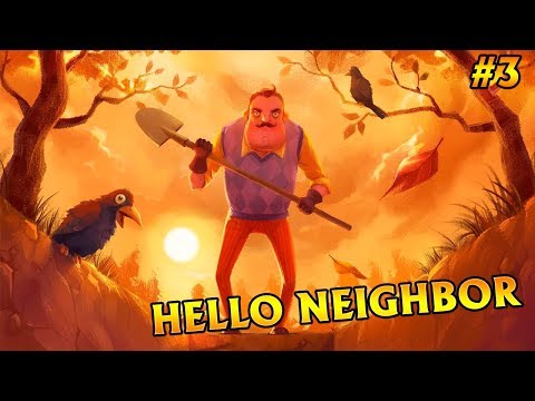 Видео: ҮЛКЕН ҮЙ |ҚАЗАҚША HELLO NEIGHBOR|#3