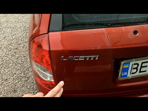 Видео: Купив chevrolet lacetti універсал для перепродажу, але сталось не так як гадалось