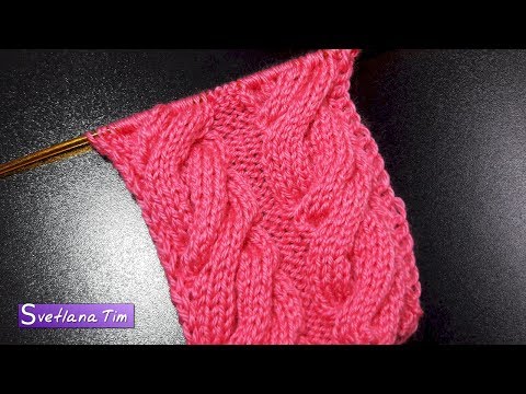 Видео: Узор ОБЪЕМНАЯ КОСА. Вязание спицами # 550