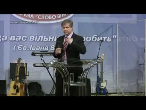 Видео: Юрий Стогниенко - "Смотри на невидимое"