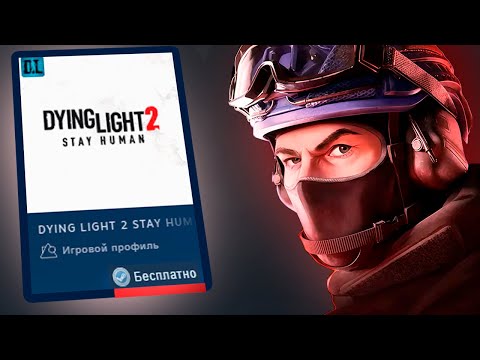 Видео: Прозрачный Игровой профиль steam бесплатно | ГАЙД