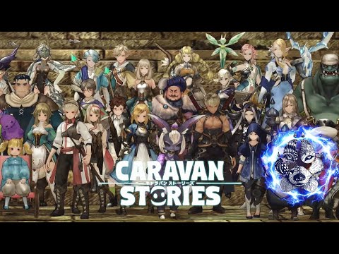 Видео: Caravan Stories Путешествие