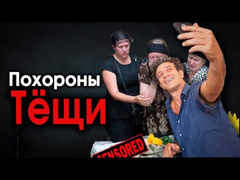 Видео: 1403. Немного улыбнулся.. Ладно, Заржал, но это не точно
