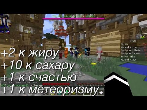 Видео: Лазуритный Гном - Самые смешные моменты #10 - (16 февр. 2014 г.)*