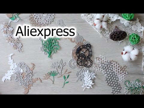 Видео: Ножи для вырубки с Aliexpress/ Покупки для скрапбукинга/ Скрапбукинг