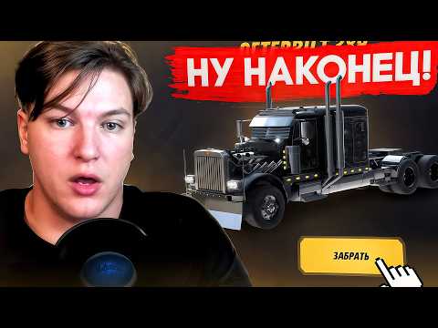 Видео: ДААА!!! ВЕЗЕНИЕ ВЕРНУЛОСЬ! ЗОЛОТО из 100-го кейса.. | РАДМИР РП