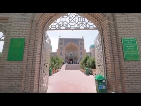 Видео: "Зиёрат" билан Қўқоннинг энг файзли гўшасини зиёрат қилиб | Ziyorat