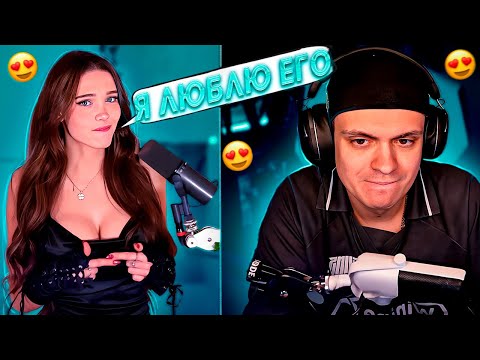 Видео: ЛИДИЯ ПРО ОТНОШЕНИЯ С БУСТЕРОМ / Buster Lydiaviolet