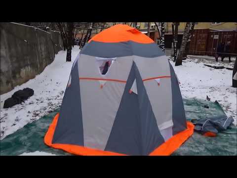 Видео: Палатка рыбака Нельма 3 Люкс