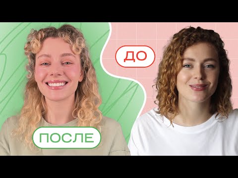 Видео: Как развить ХАРИЗМУ и УВЕРЕННОСТЬ в себе