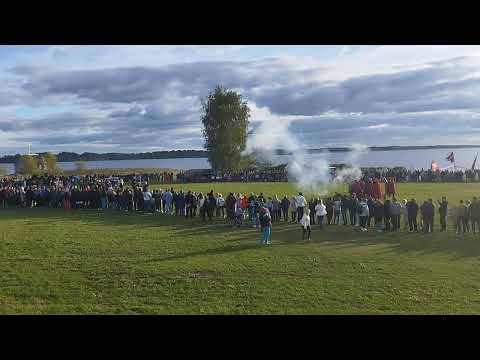 Видео: 27 сентября 2025 г.