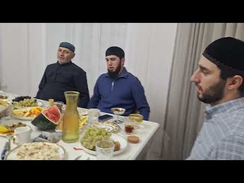 Видео: Алхам у Асхаба 06.11.2025 