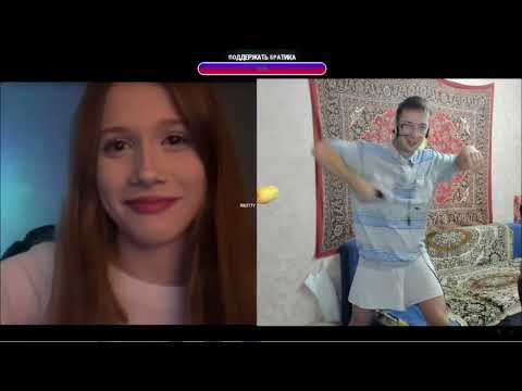 Видео: БОТАН В ЧАТ РУЛЕТКЕ | 😎 КРЕАТИВНЫЙ ДИРЕКТОР есть на что посмотреть для ценителей
