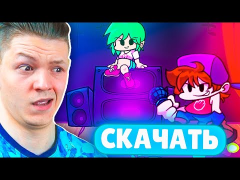 Видео: РЕКЛАМНЫЕ ПИРАТСКИЕ КЛОНЫ FRIDAY NIGHT FUNKIN