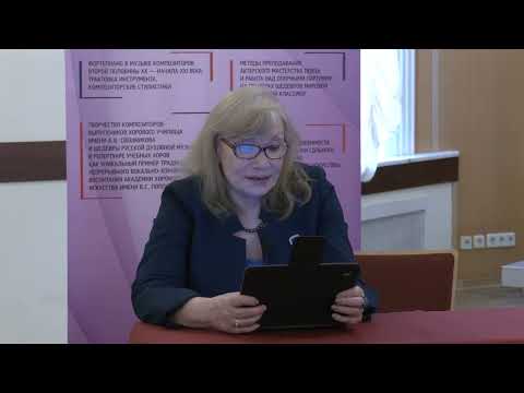 Видео: Шарнина Л.А. Роль дыхания в воспитании вокалиста