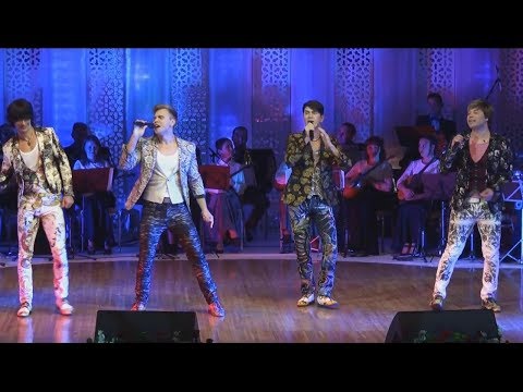 Видео: Группа «На-На» поет татарскую народную песню «Умырзая» !