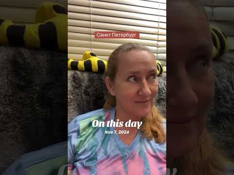 Видео: Крим 