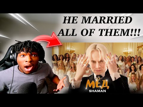 Видео: SHAMAN — МЁД (музыка и слова: SHAMAN) | REACTION