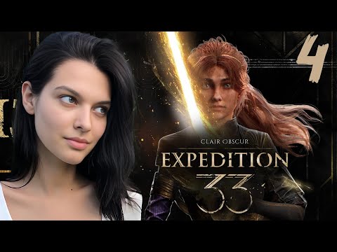 Видео: Древнее Святилище – Секреты Акта 1 ✧ Clair Obscur: Expedition 33 Прохождение ✧ Часть 4