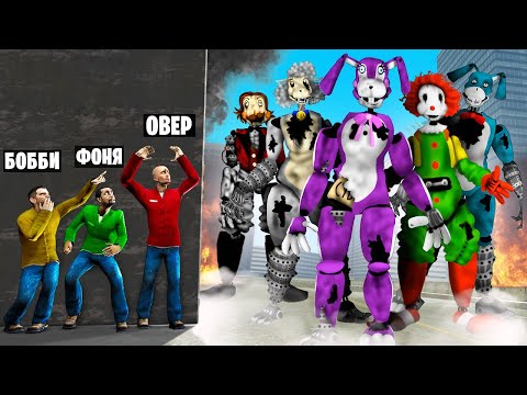 Видео: ФАЙЛЫ УОЛТЕНА! УГАР И БЕЗУМИЕ В Garry`s Mod