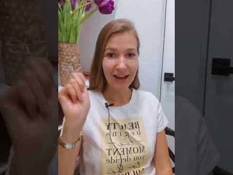 Видео: Что делать, если откат?