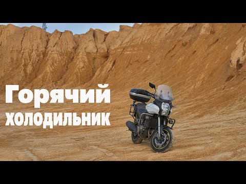 Видео: На Kawasaki Versys1000 после  Kawasaki Versys650. Большой рассказ по итогам сезона.