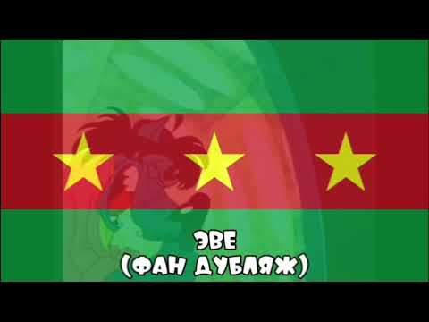Видео: ПОСЛЕДНИЙ ЧАСТЬ Заяц Ты Меня Слышишь На Разных Языках Выпуск 2 Часть 2 Для @NguyenBoiTheYoutuber