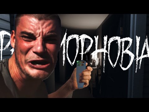 Видео: ! Эта игра заставит тебя паниковать Phasmophobia !