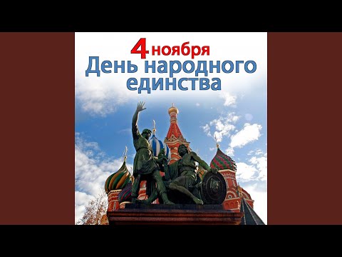 Видео: Уличные фонари