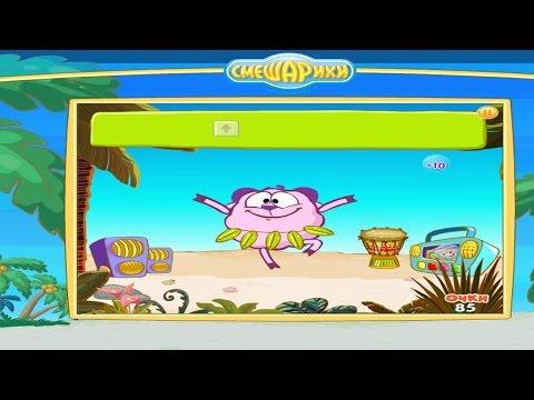 Видео: Прохождение игры Смешарики Калейдоскоп игр 4