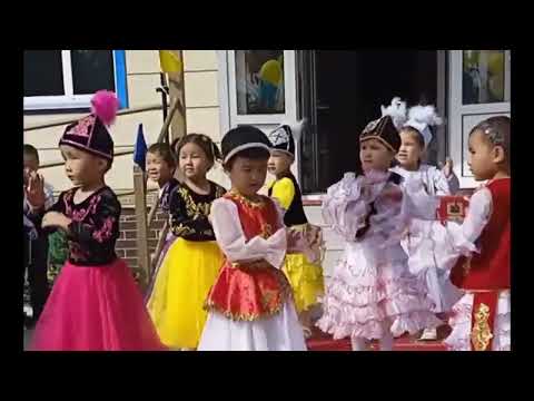 Видео: Бөбөктөр бийи