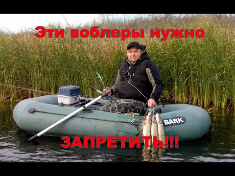 Видео: Эти воблеры нужно запретить!!!) TsuYoki COLECTOR 130SP косит рыбу!!!