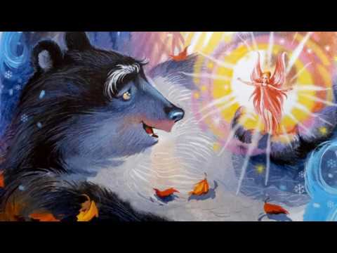 Видео: Сказки Голубой Феи "Фея в медвежьей берлоге", Лидия Чарская. Читает А.Ключук. (Колыбельная фоном)