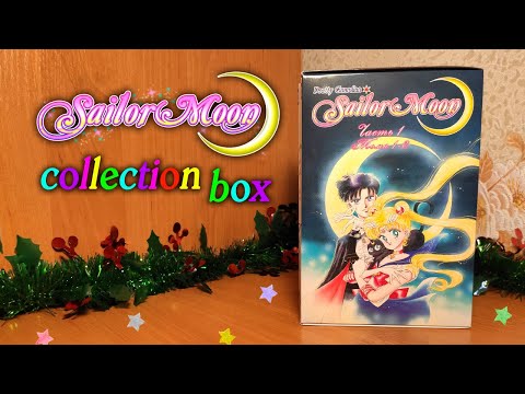 Видео: Распаковка БОКСА ПО МАНГЕ SAILOR MOON (Сейлор Мун) 🌙