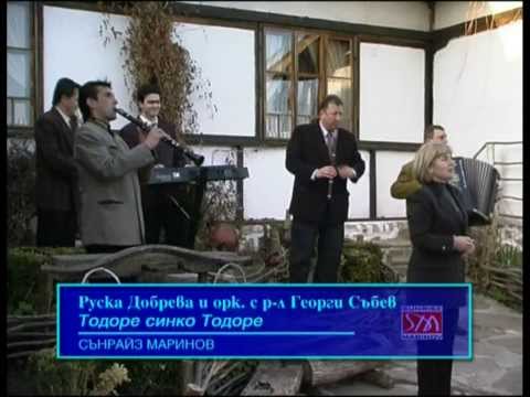 Видео: Руска Добрева и оркестър с р-л Георги Събев- Китка народни песни