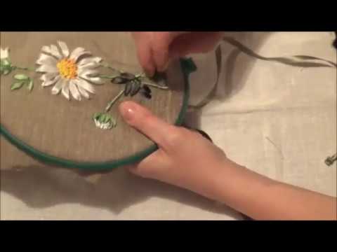 Видео: Вышивка лентами для начинающих. Ромашка (часть 3)
